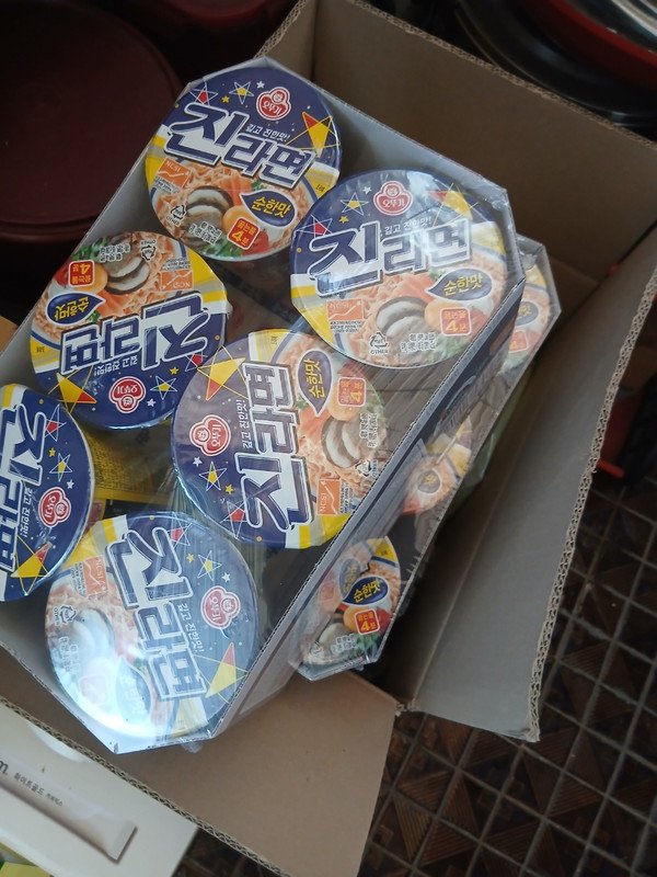 구매자가 올린 리뷰 사진