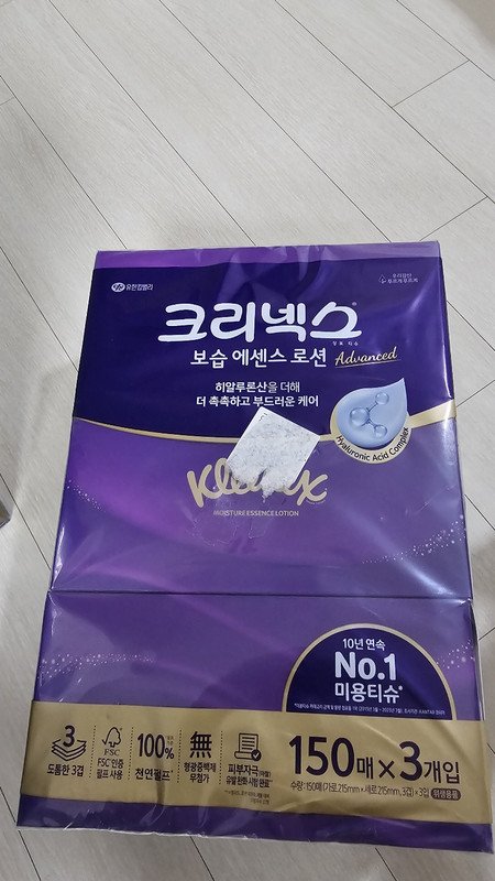 구매자가 올린 리뷰 사진