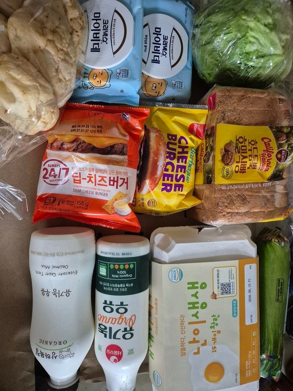 구매자가 올린 리뷰 사진