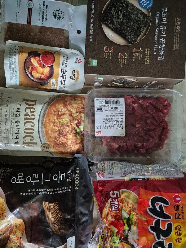 구매자가 올린 리뷰 사진