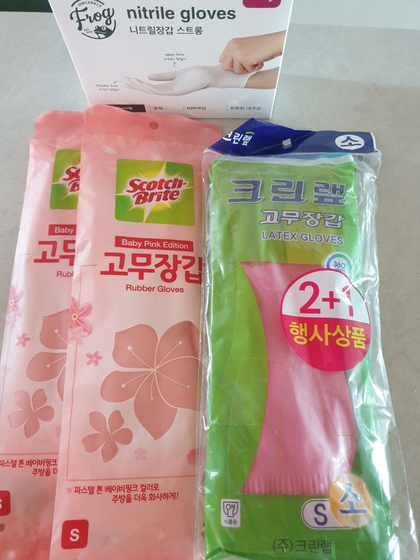 구매자가 올린 리뷰 사진
