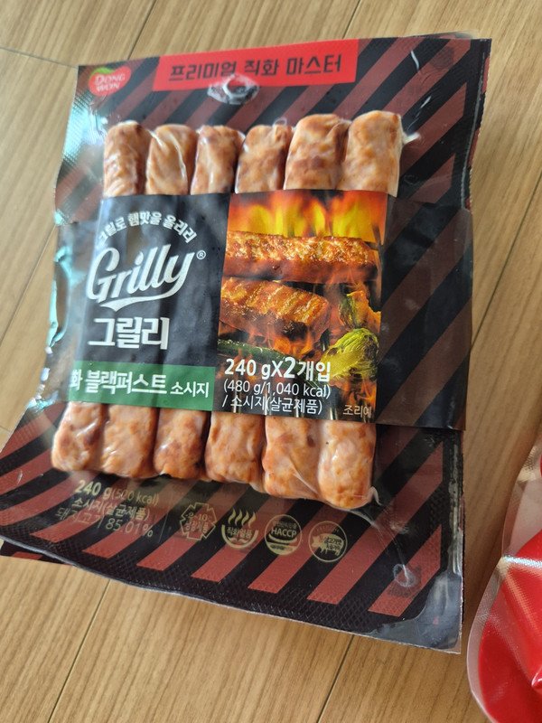 구매자가 올린 리뷰 사진