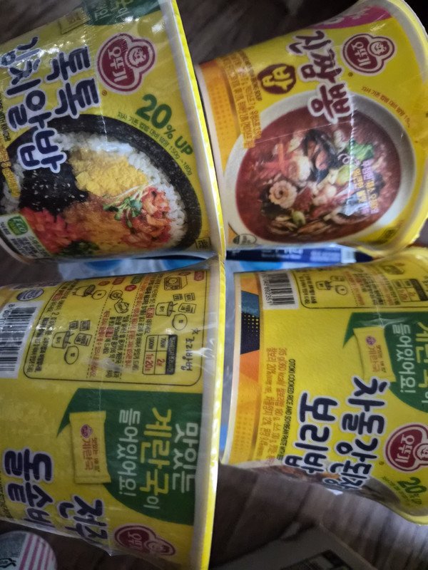 구매자가 올린 리뷰 사진