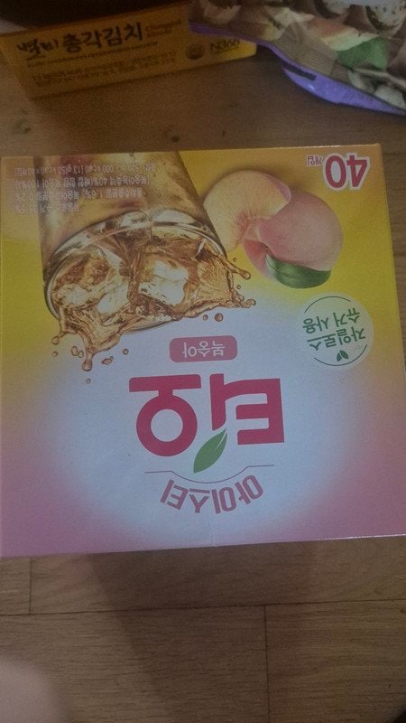 구매자가 올린 리뷰 사진