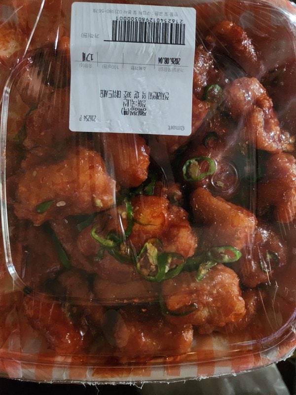 구매자가 올린 리뷰 사진