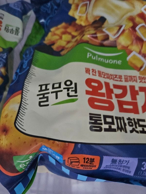 구매자가 올린 리뷰 사진