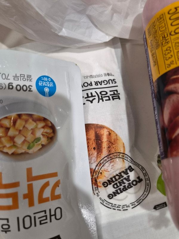 구매자가 올린 리뷰 사진