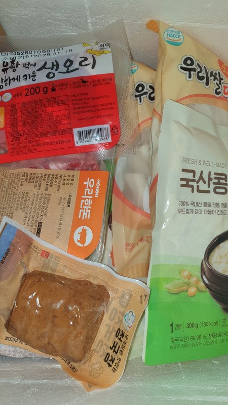 구매자가 올린 리뷰 사진