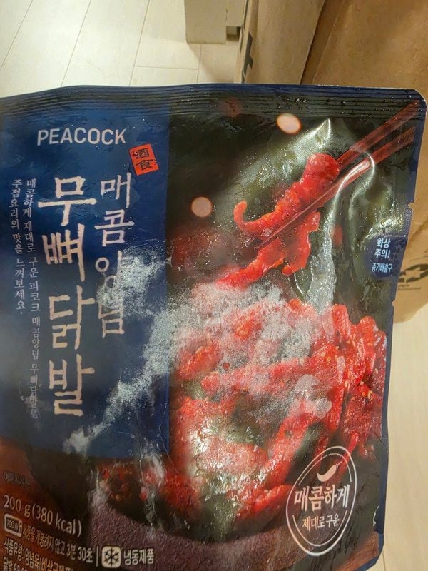 구매자가 올린 리뷰 사진