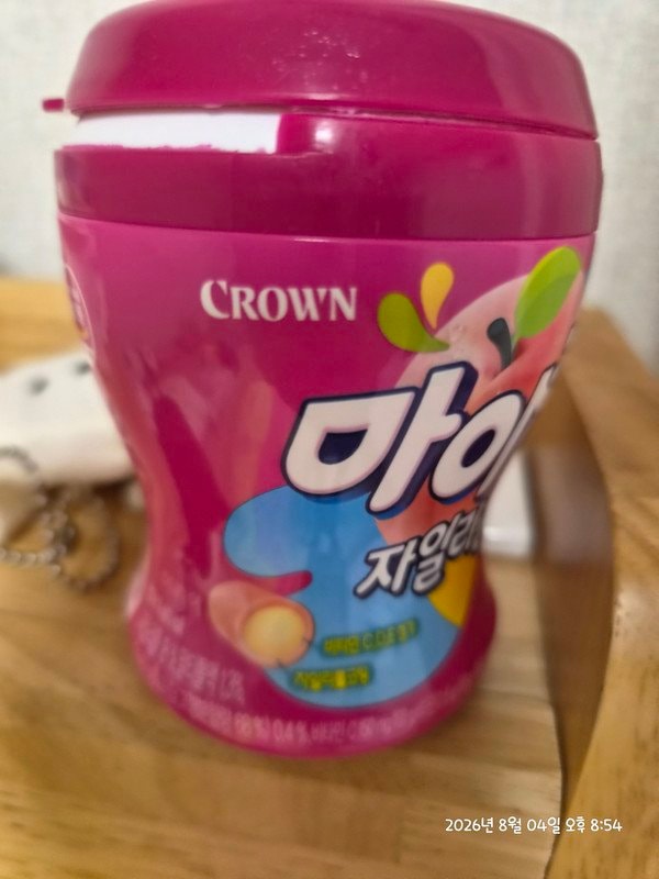 구매자가 올린 리뷰 사진