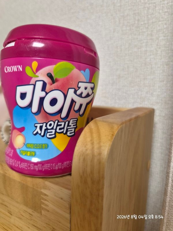 구매자가 올린 리뷰 사진