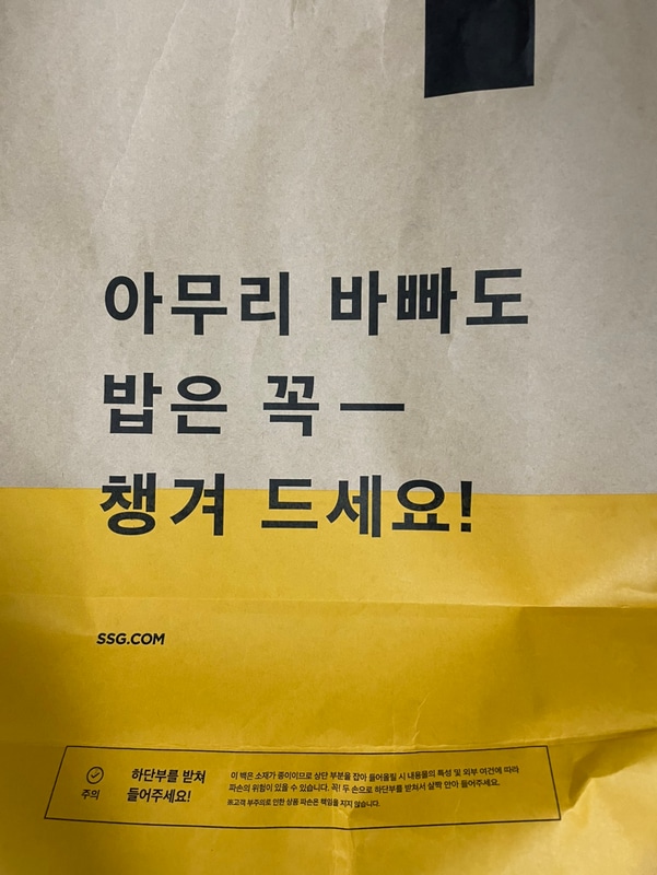 구매자가 올린 리뷰 사진