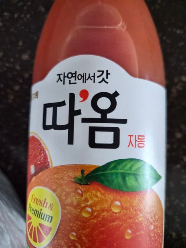구매자가 올린 리뷰 사진