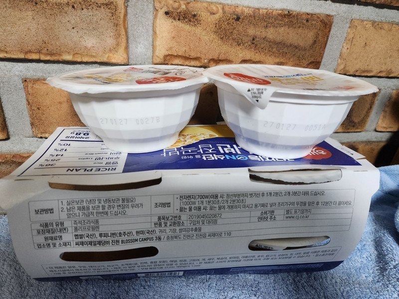 구매자가 올린 리뷰 사진