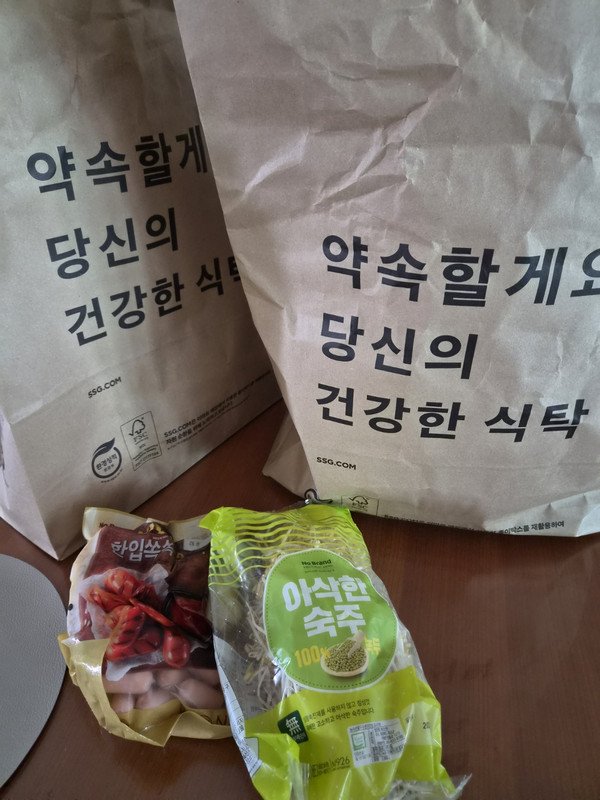 구매자가 올린 리뷰 사진