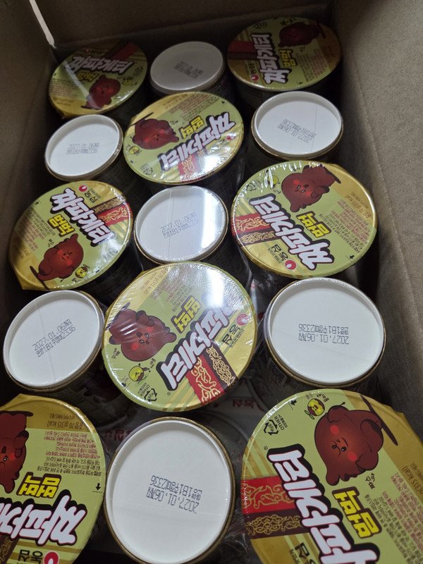 구매자가 올린 리뷰 사진