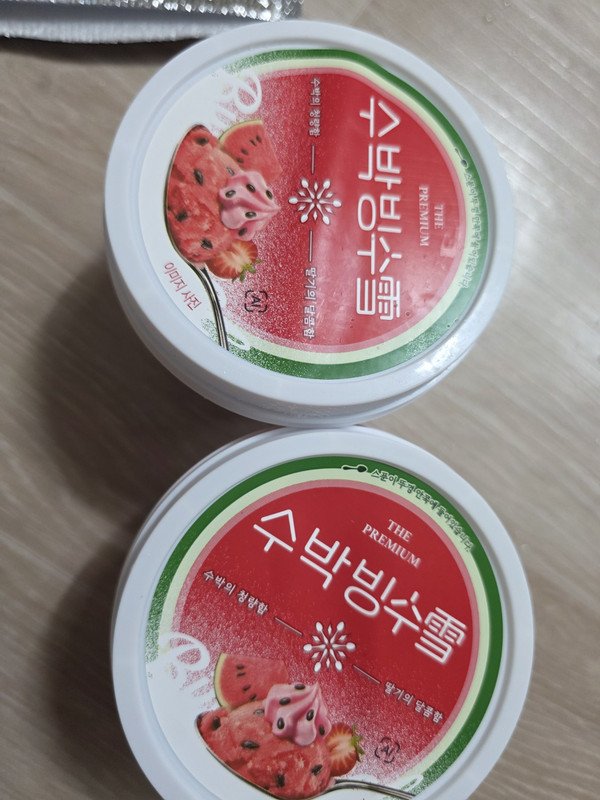 구매자가 올린 리뷰 사진