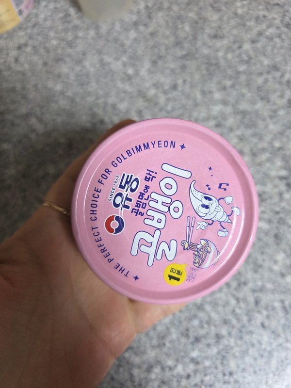 구매자가 올린 리뷰 사진