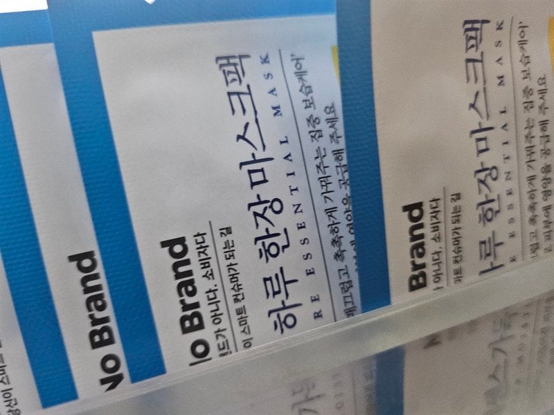 구매자가 올린 리뷰 사진