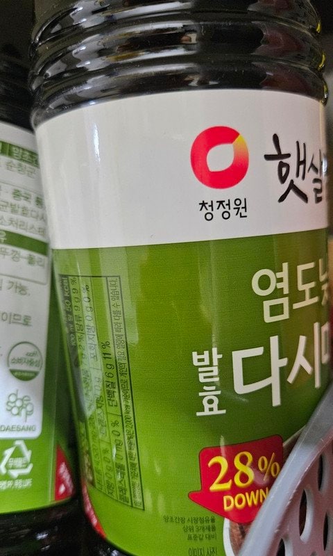 구매자가 올린 리뷰 사진