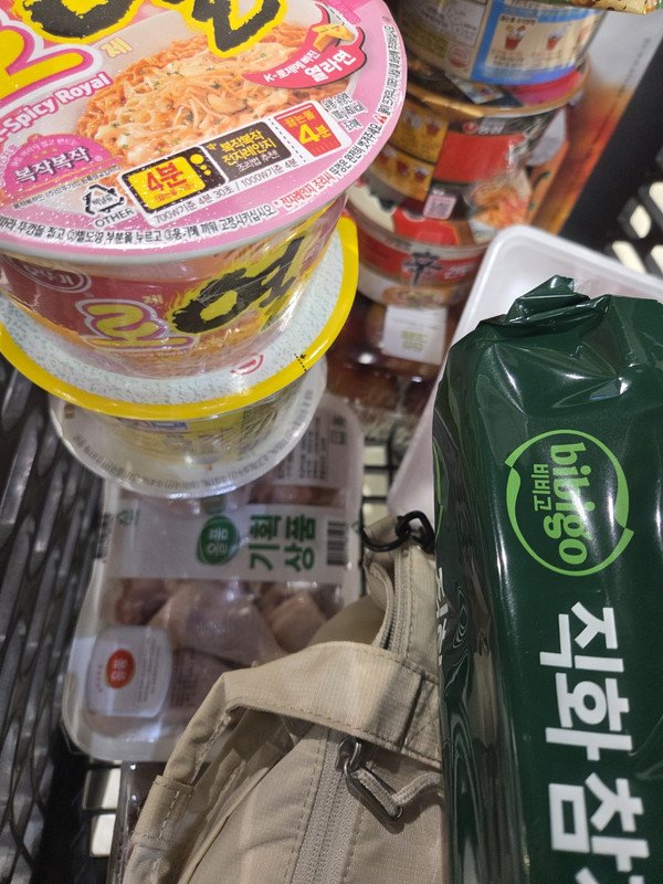구매자가 올린 리뷰 사진