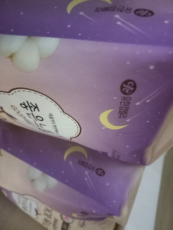 구매자가 올린 리뷰 사진