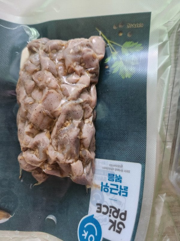 구매자가 올린 리뷰 사진