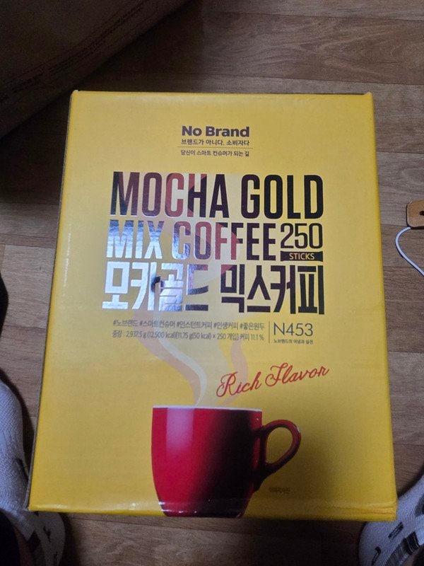 구매자가 올린 리뷰 사진
