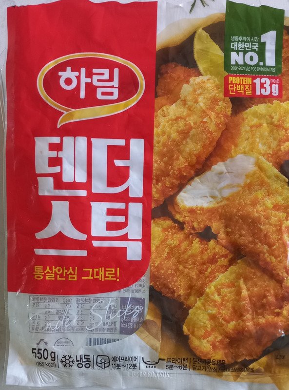 구매자가 올린 리뷰 사진