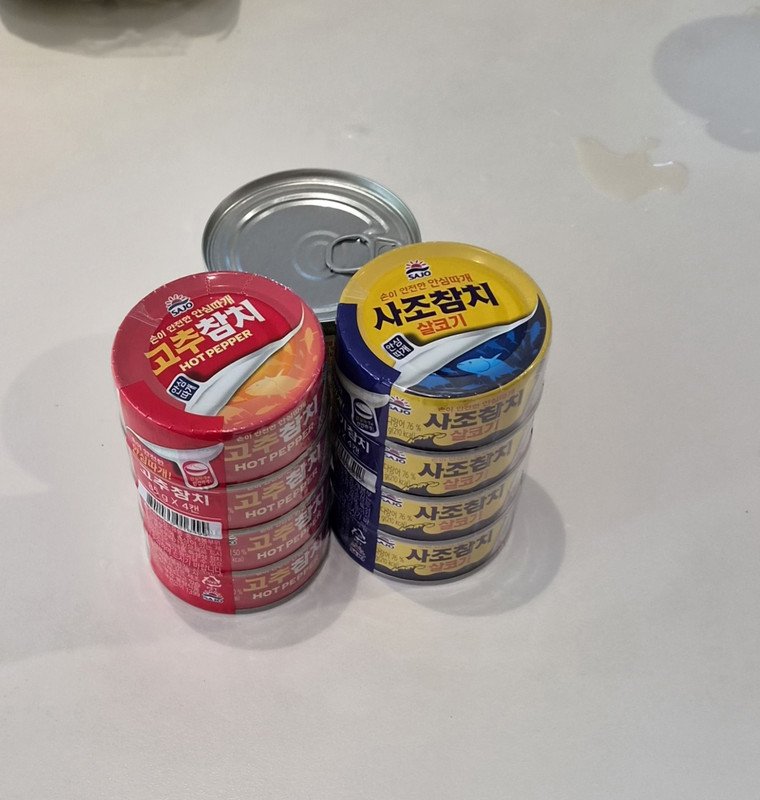 구매자가 올린 리뷰 사진