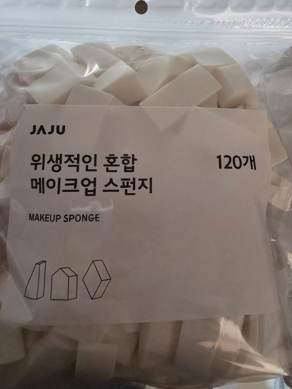 구매자가 올린 리뷰 사진