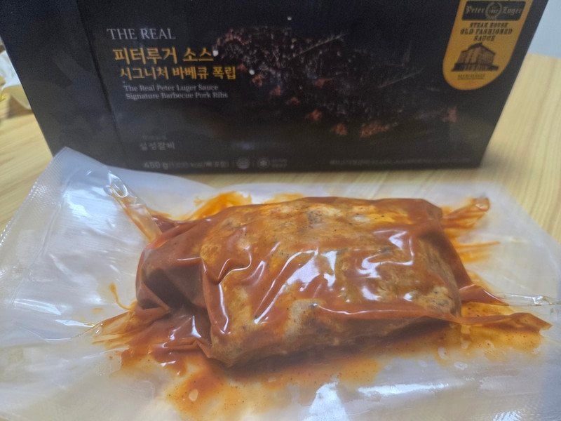 구매자가 올린 리뷰 사진
