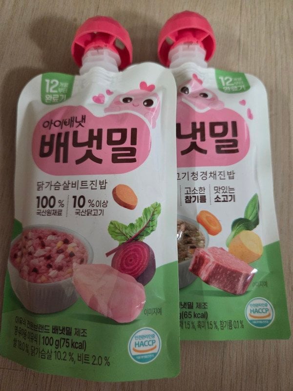 구매자가 올린 리뷰 사진