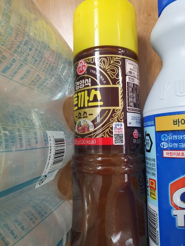 구매자가 올린 리뷰 사진