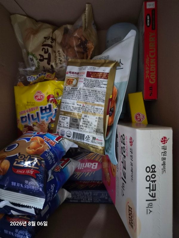 구매자가 올린 리뷰 사진