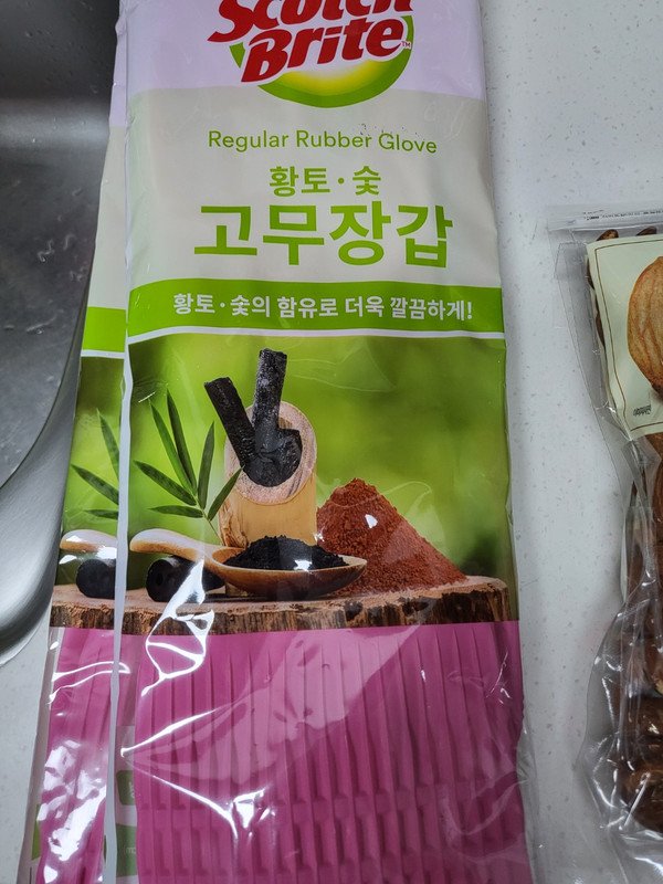 구매자가 올린 리뷰 사진
