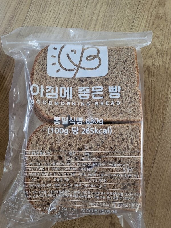 구매자가 올린 리뷰 사진
