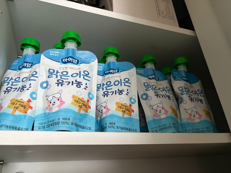 구매자가 올린 리뷰 사진