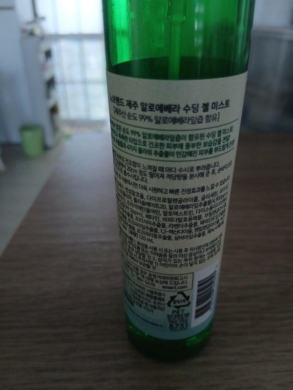 구매자가 올린 리뷰 사진