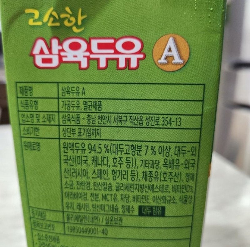 구매자가 올린 리뷰 사진