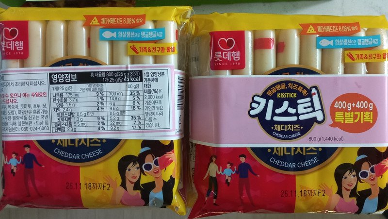 구매자가 올린 리뷰 사진