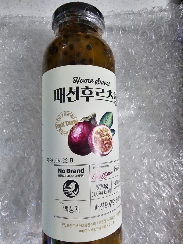 구매자가 올린 리뷰 사진