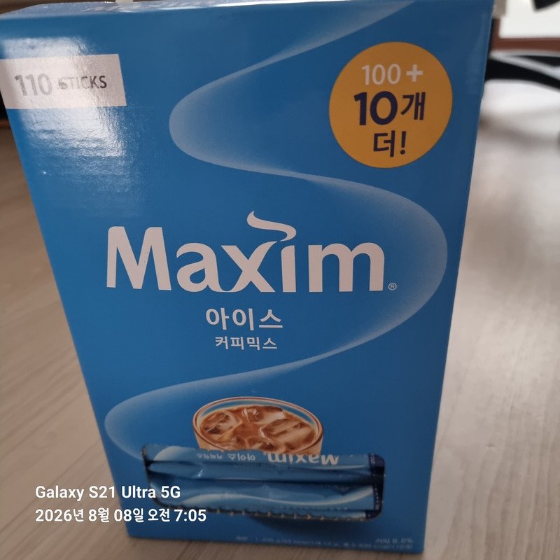 구매자가 올린 리뷰 사진