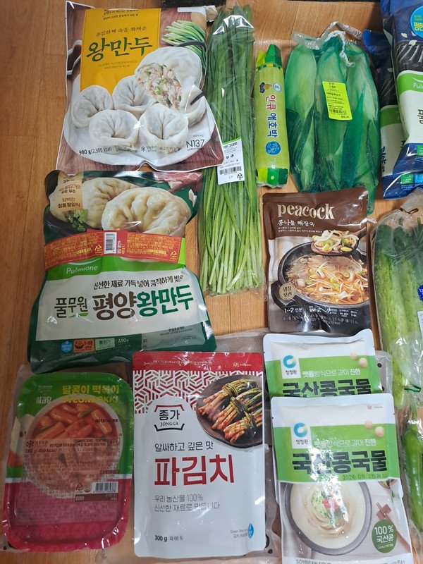 구매자가 올린 리뷰 사진