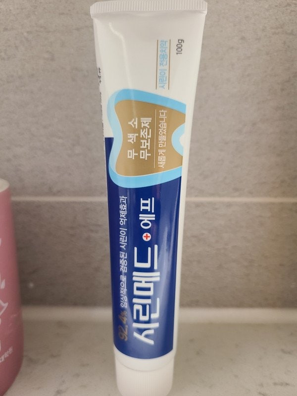 구매자가 올린 리뷰 사진