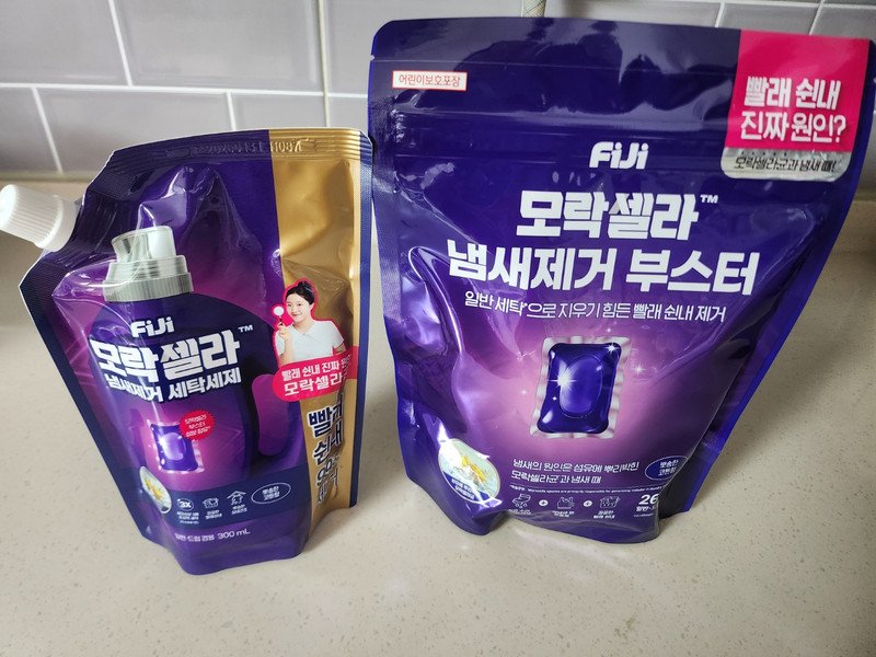 구매자가 올린 리뷰 사진
