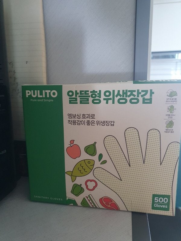 구매자가 올린 리뷰 사진