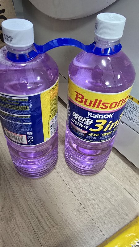 구매자가 올린 리뷰 사진