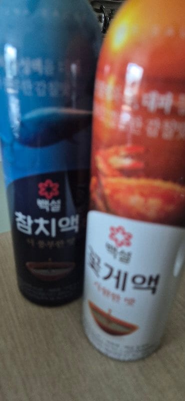 구매자가 올린 리뷰 사진