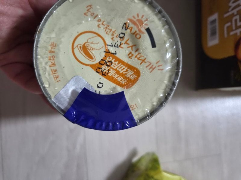 구매자가 올린 리뷰 사진